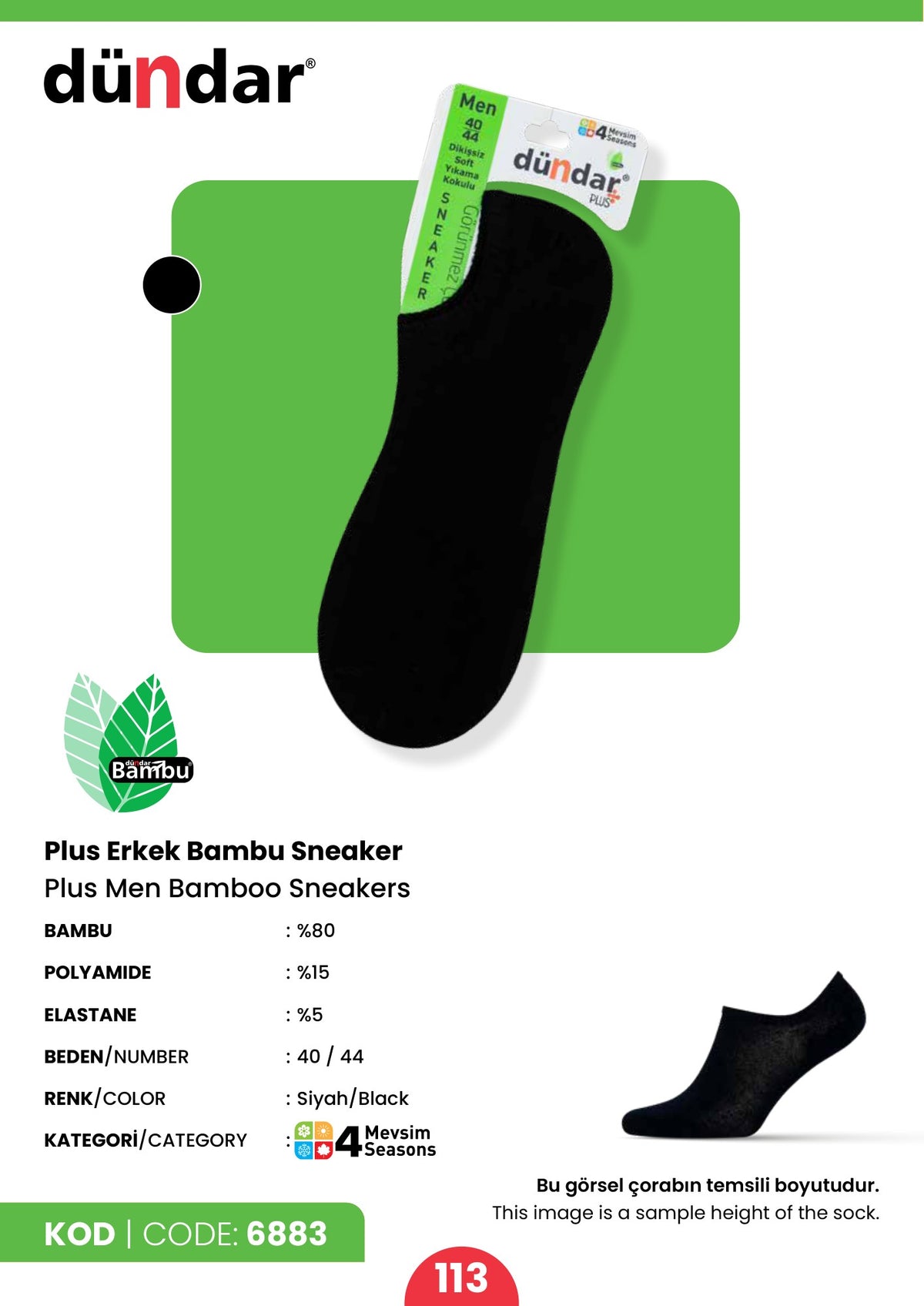 Dündar Plus Erkek Bambu Sneaker Çorap 40-44