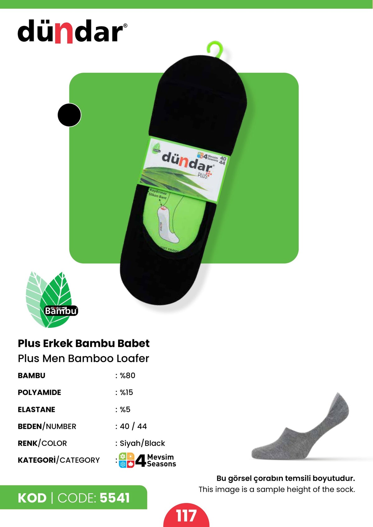 Dündar Plus Erkek Bambu Babet Çorap 40-44