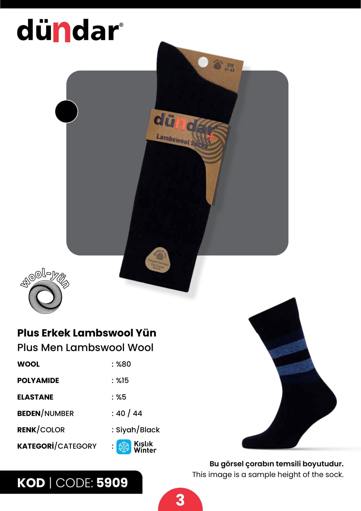 Dündar Plus Erkek Lambswool Yün Çorap 40-44