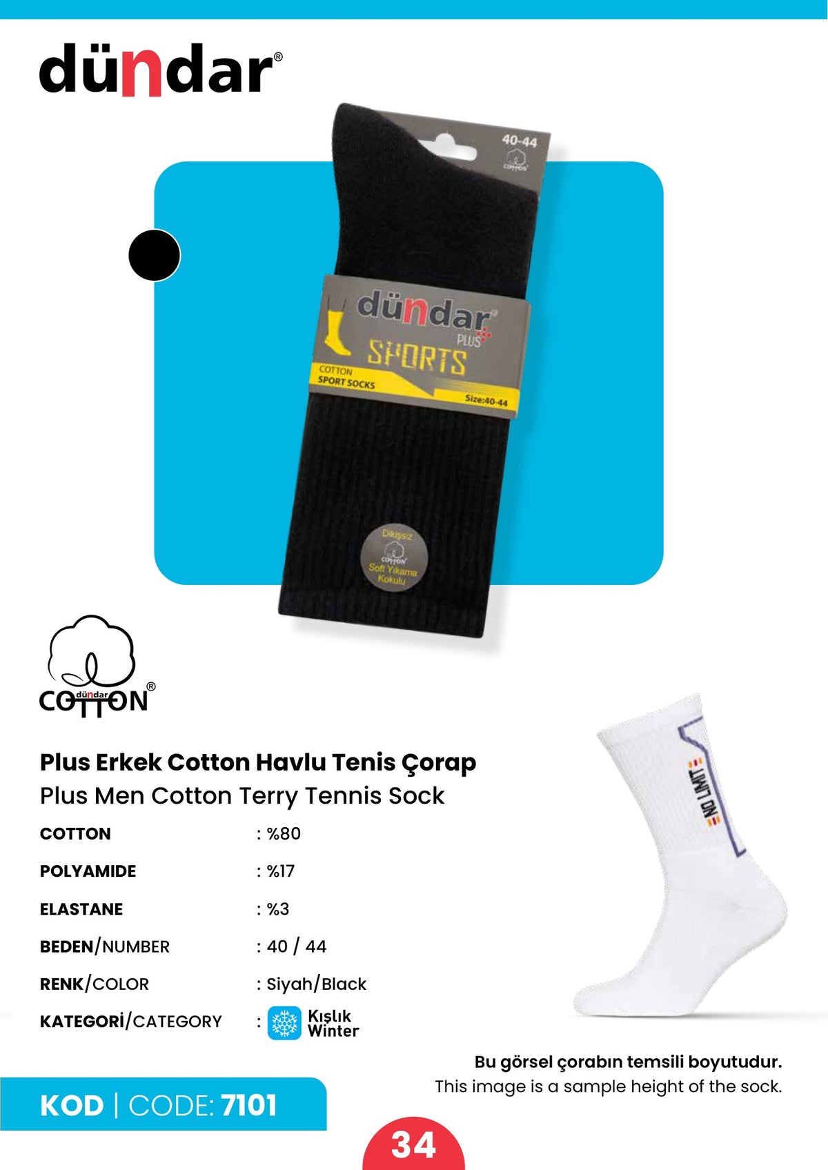 Dündar Plus Erkek Cotton Taban Havlu Tenis Çorabı